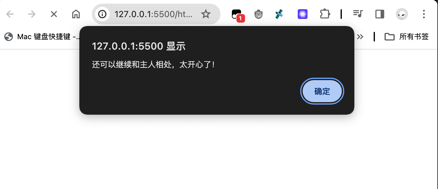 image-20240105090653371