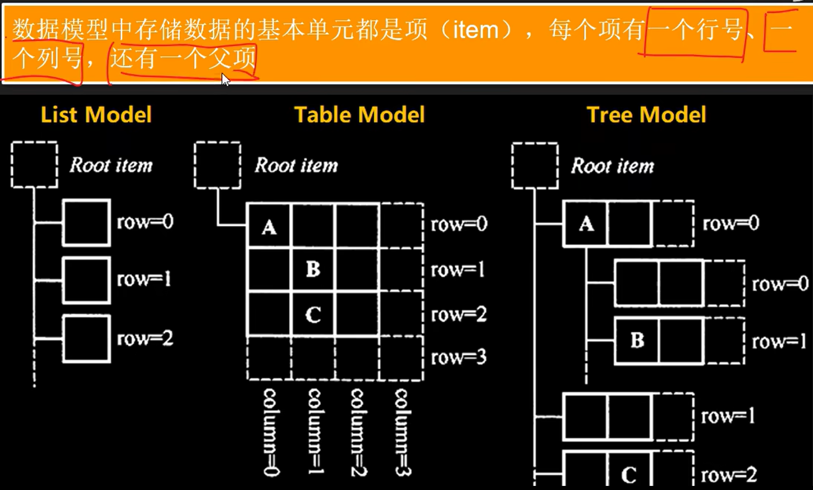 屏幕截图 2025-07-23 095557