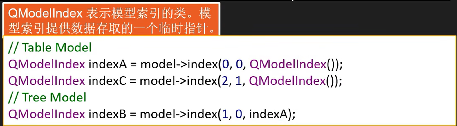 屏幕截图 2025-07-23 095850