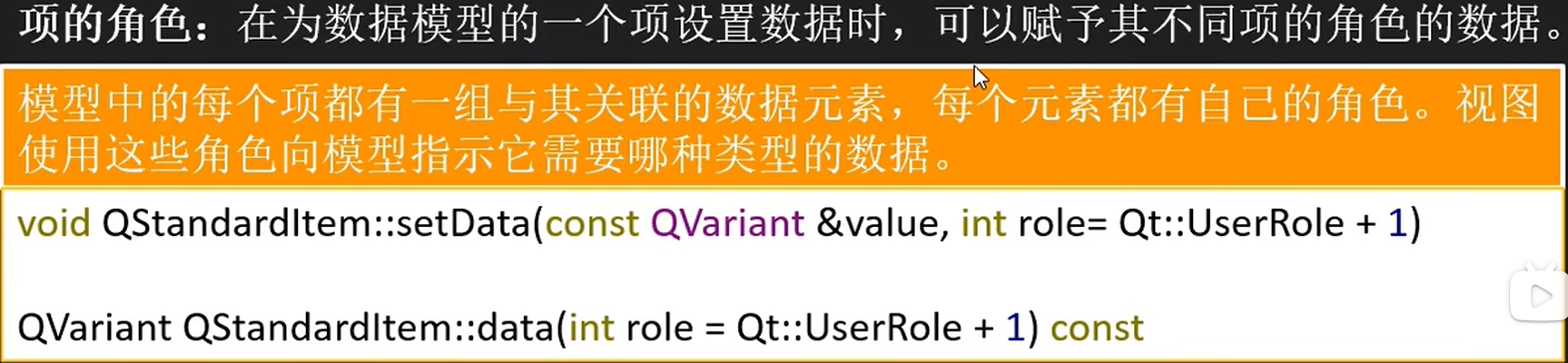 屏幕截图 2025-07-23 100154