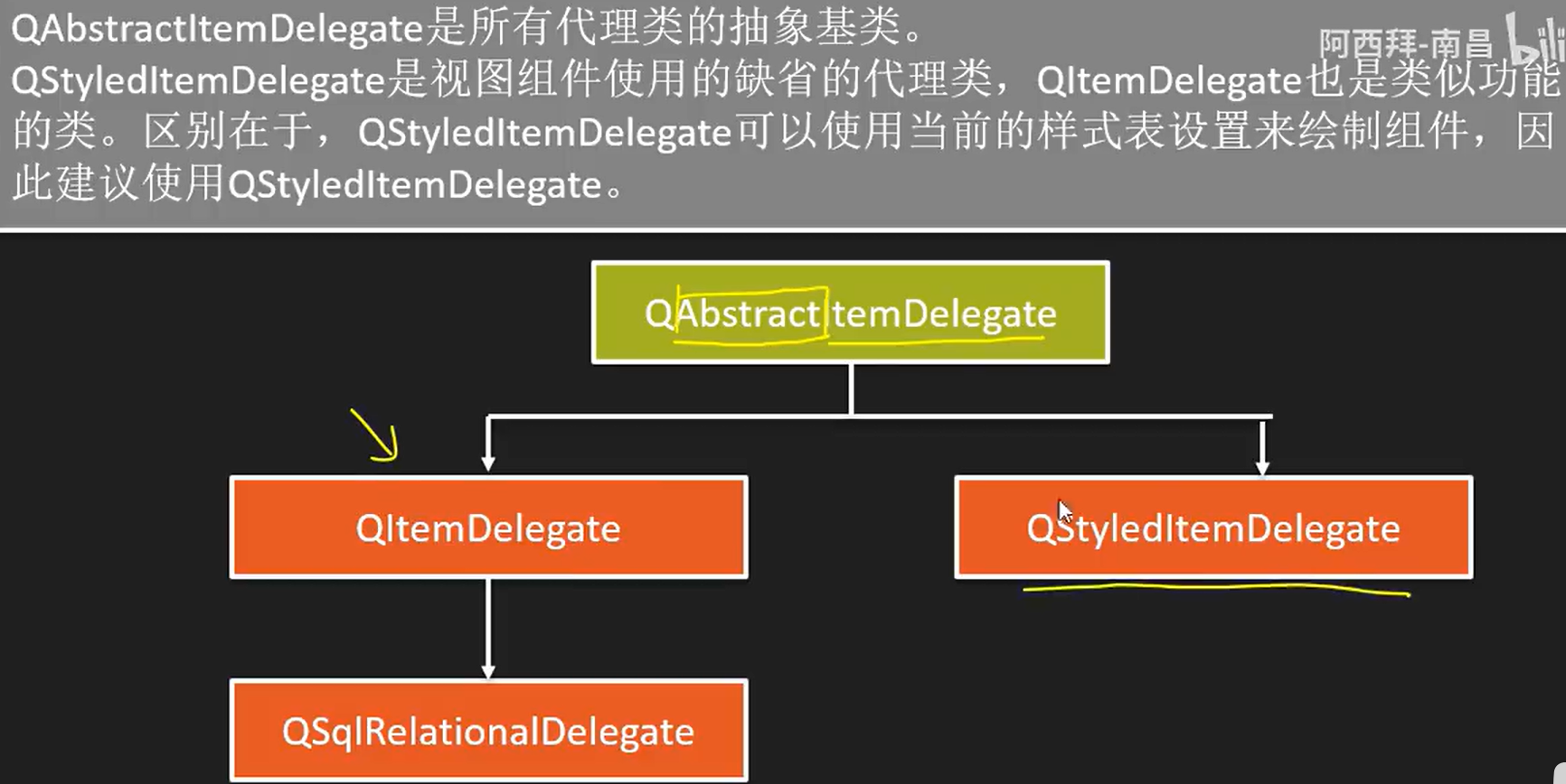 屏幕截图 2025-07-24 143127