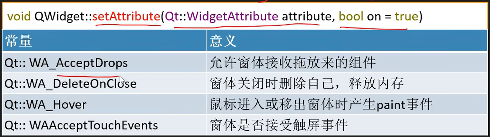 屏幕截图 2025-07-24 170307