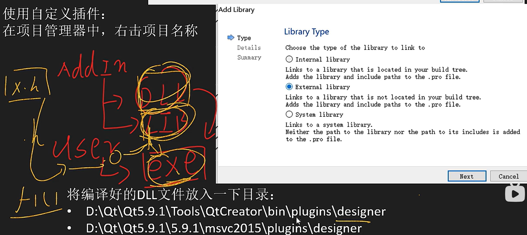 屏幕截图 2025-09-01 100043