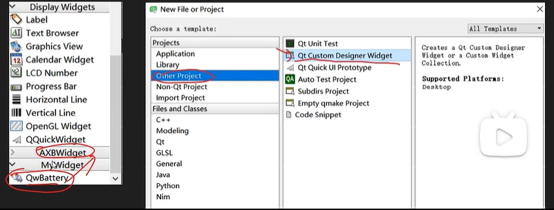 屏幕截图 2025-09-01 101601