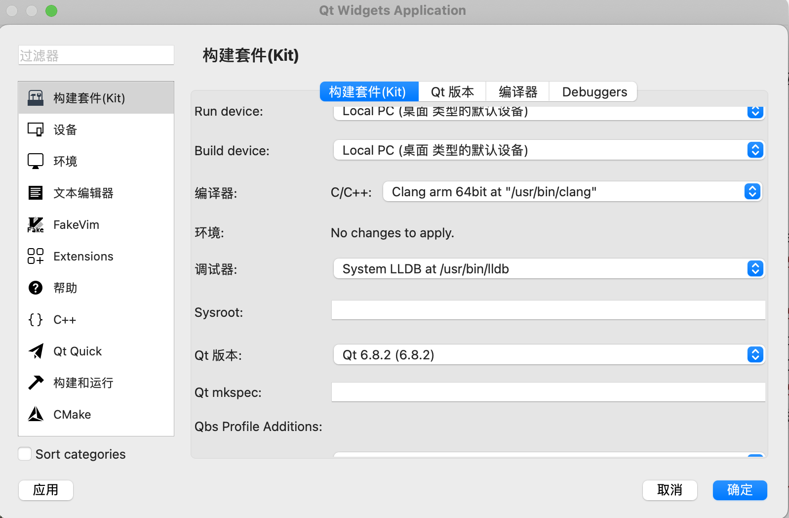 image-20250225112222623