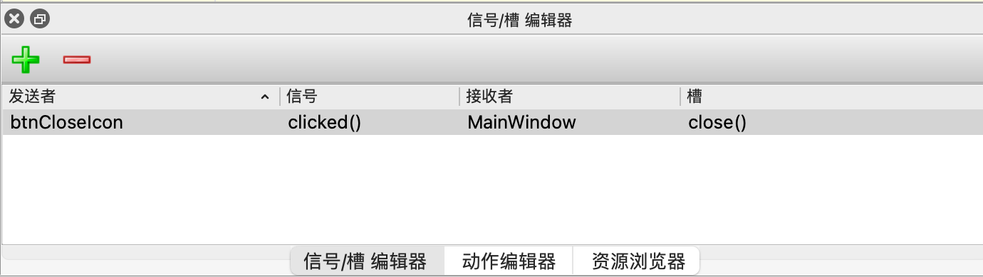 image-20250327111545599