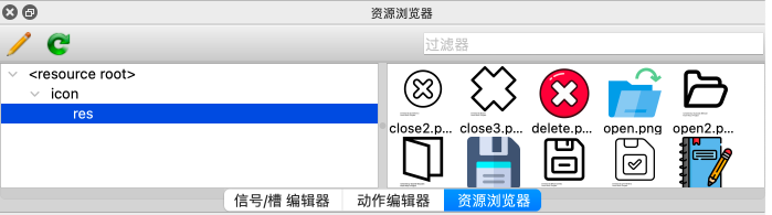 image-20250327111908308