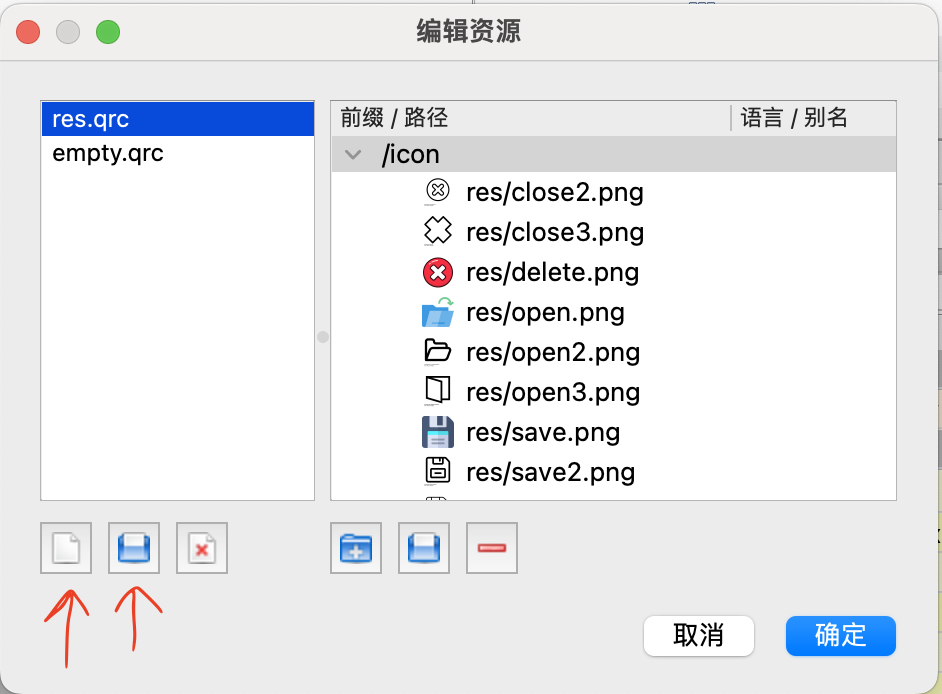 image-20250327112225971