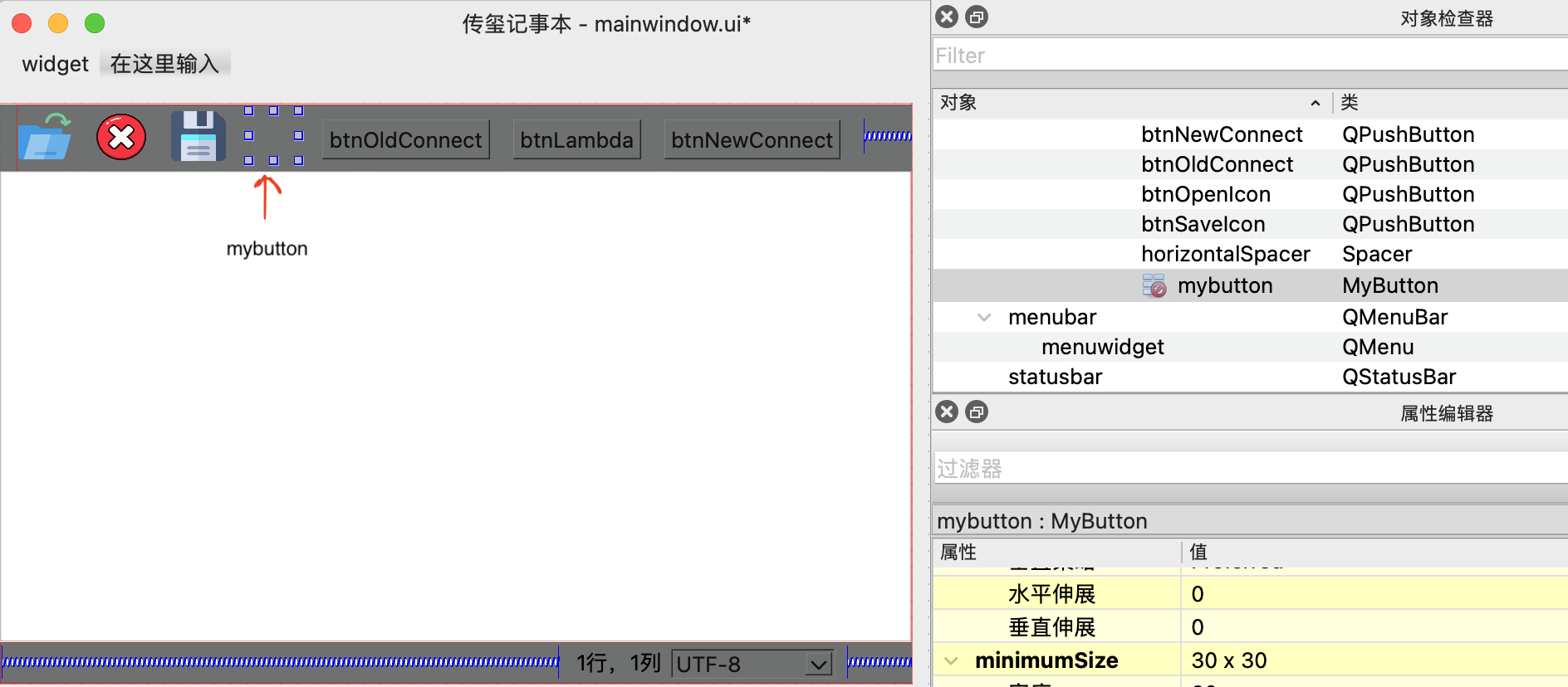 image-20250422102159782