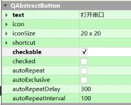 image-20250428174630144