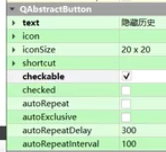 image-20250512111100394