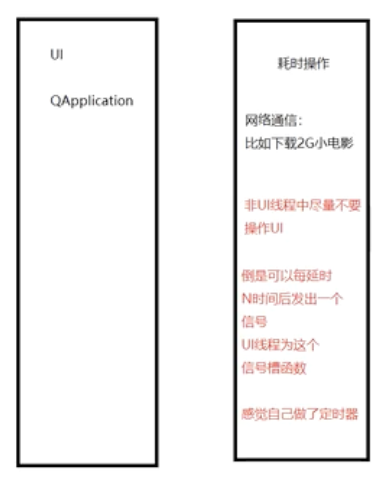 image-20250516174104796