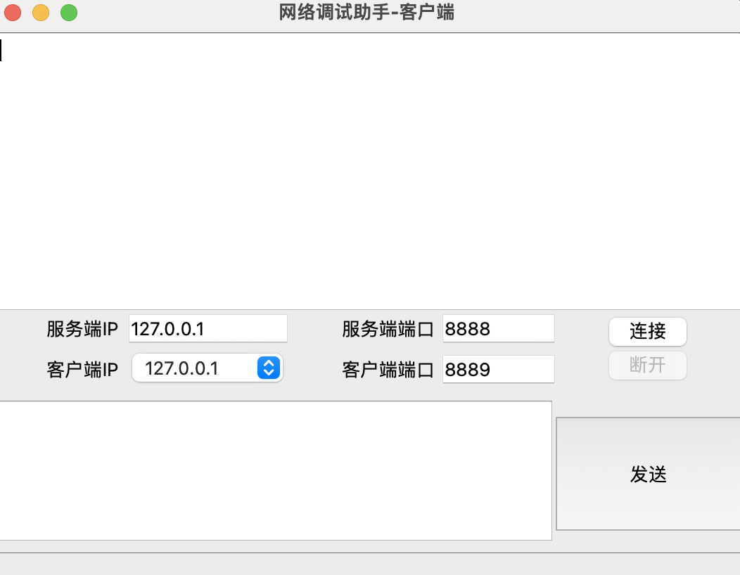 image-20250523192322422