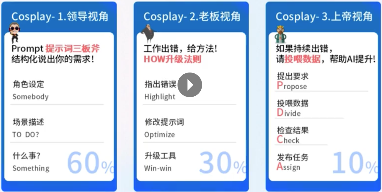 截屏2025-03-26 14.47.16