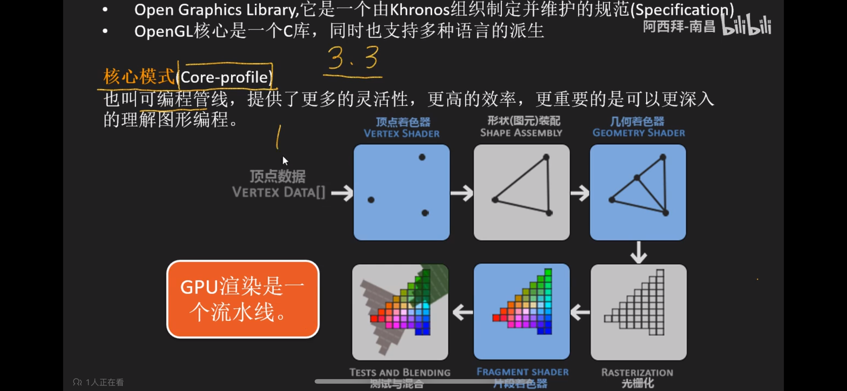 image-20251106232849296