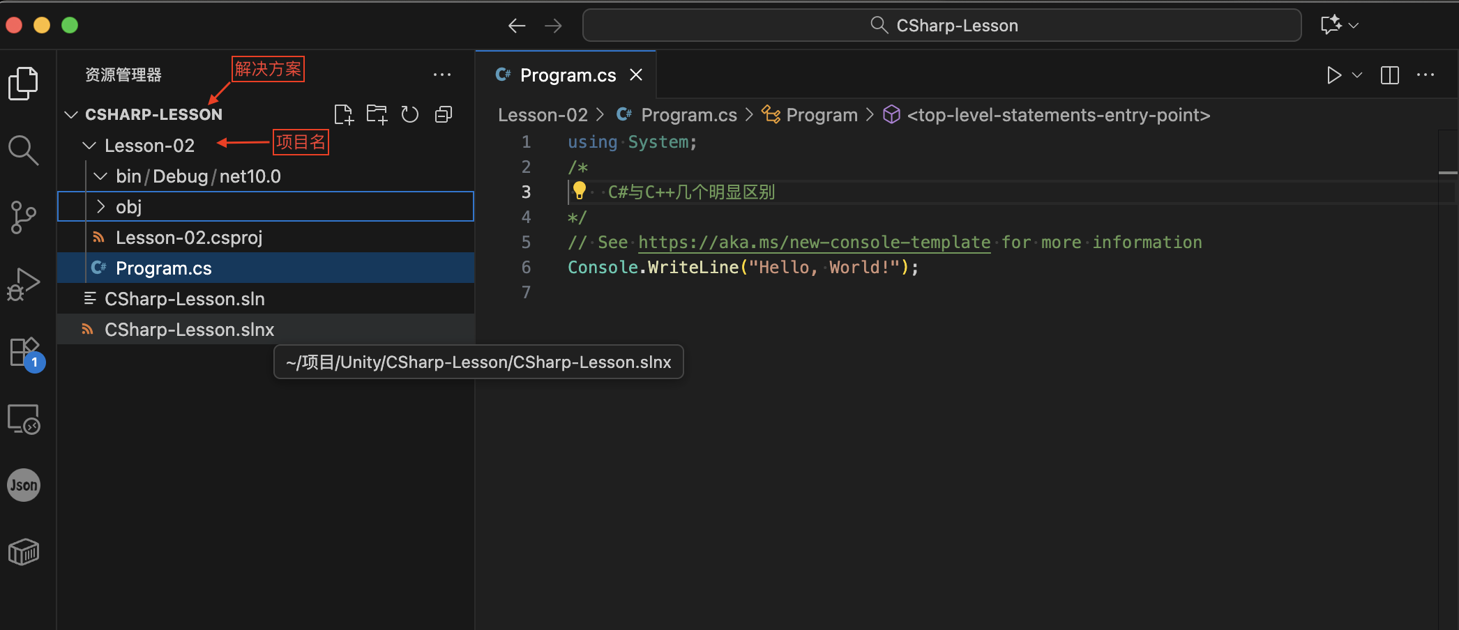 截屏2025-11-13 20.10.43