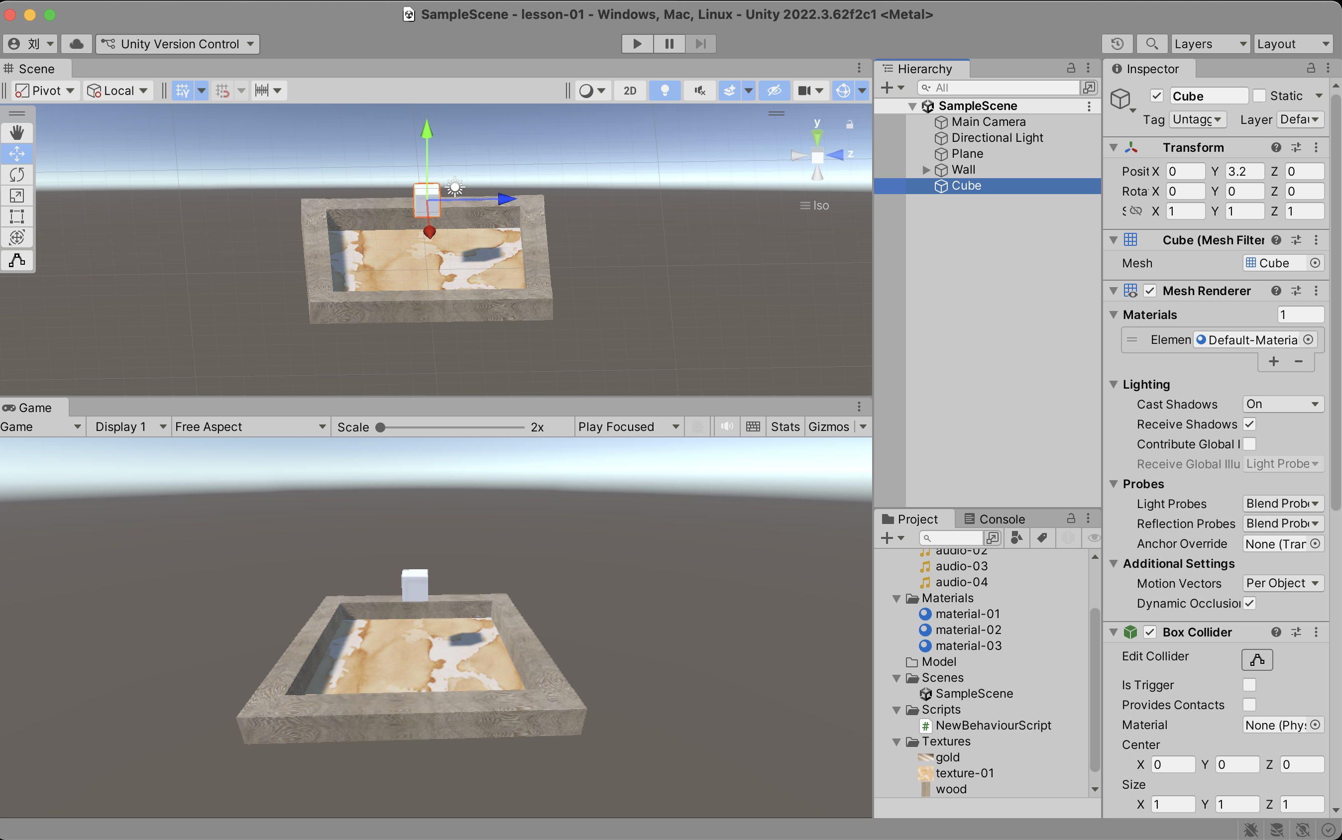 image-20251113195352041