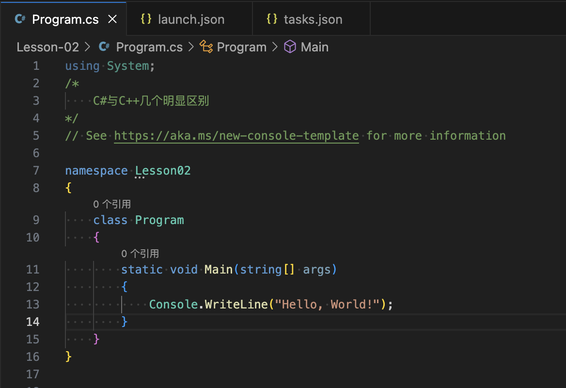 image-20251114153258914