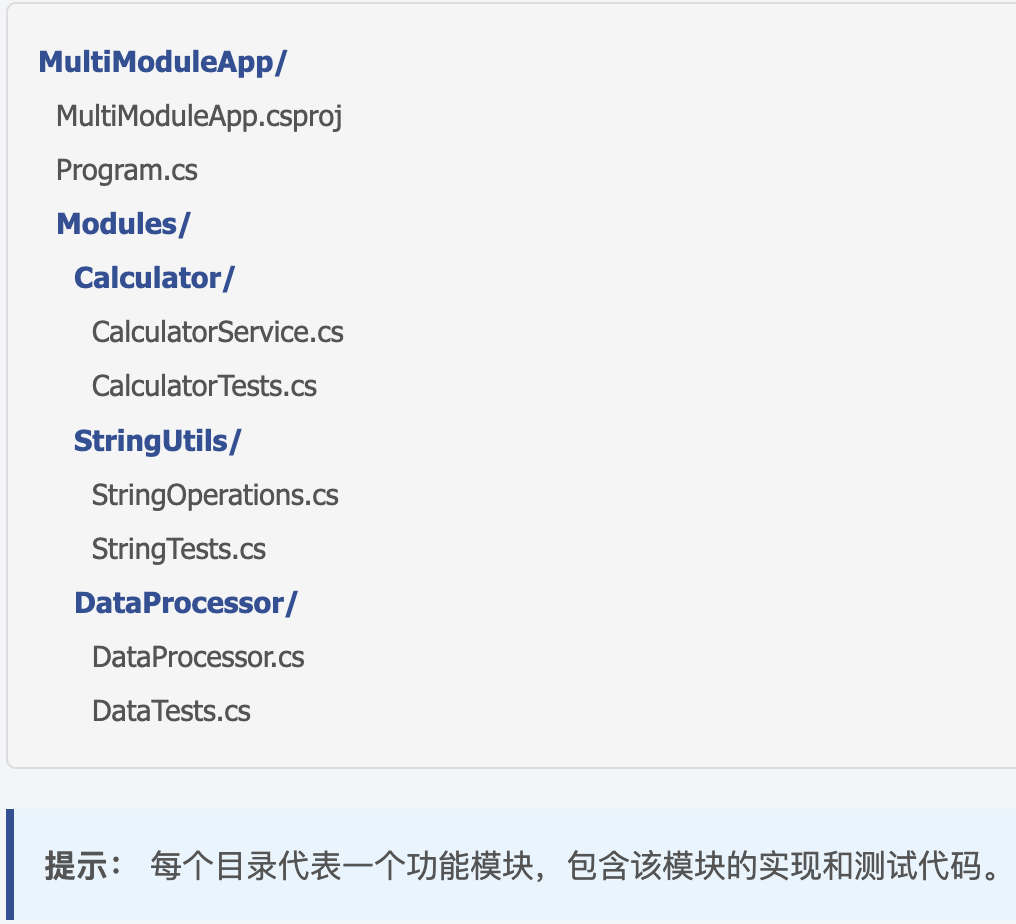 image-20251115161016477