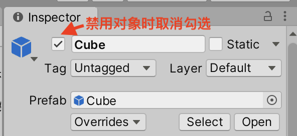 image-20251202150653695