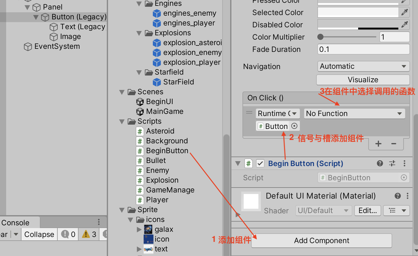 image-20251218215610879
