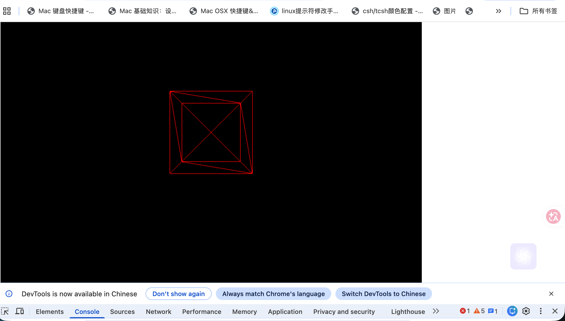image-20260409221853776