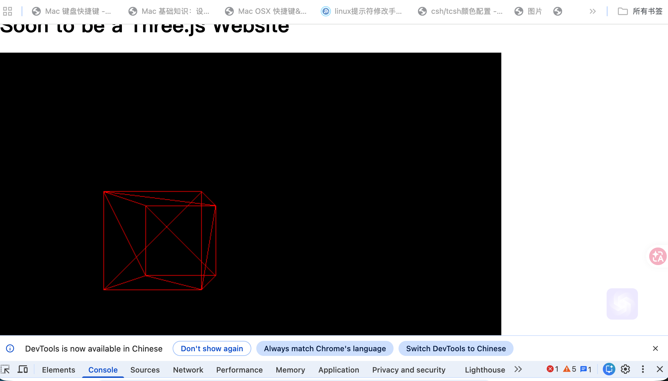 image-20260409222043235