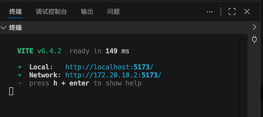 image-20260410194029112