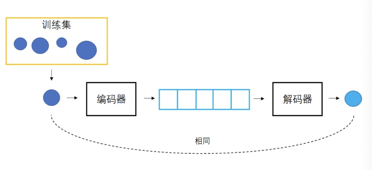 image-20260428195113004